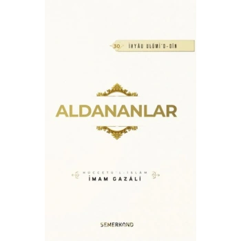 Aldananlar