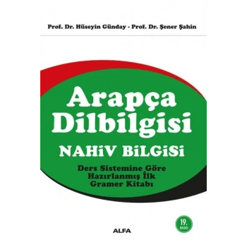 Arapça Dilbilgisi (Nahiv Bilgisi)