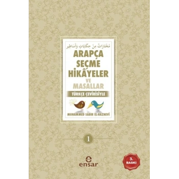Arapça Seçme Hikayeler ve Masallar  Türkçe Çevirisiyle