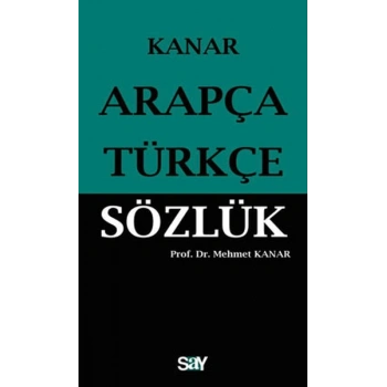 Arapça Türkçe Sözlük (Küçük Boy)