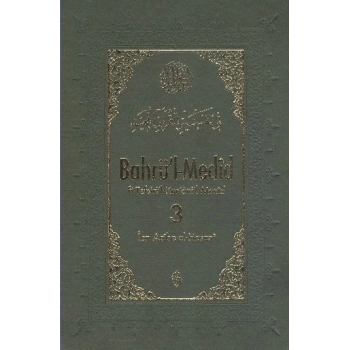Bahrül Medid (3.Cilt)