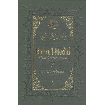 Bahrül Medid (7.Cilt)