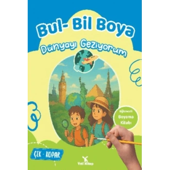 Bul Bil Boya - Dünyayı Geziyorum