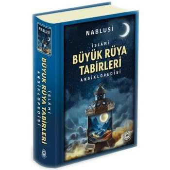 Büyük Rüya Tabirleri Ansiklopedisi