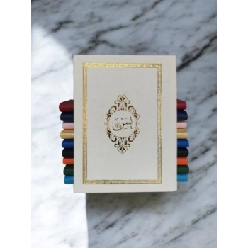 Çanta  Boy Termoderi Kapaklı 128 Sayfa Yasin Beyaz