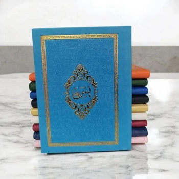 Çanta  Boy Termoderi Kapaklı 128 Sayfa Yasin Mavi