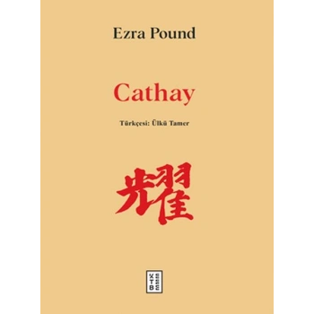 Cathay