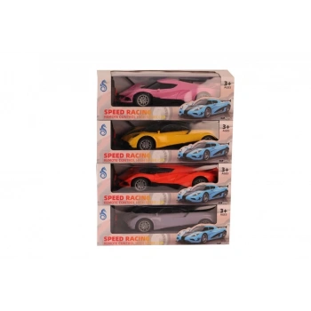 CEYLAN ADAM D801-D802-D8 UZ KUM PİLLİ FULL FONK ARABA