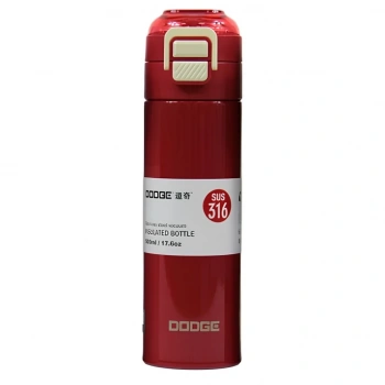 CEYLAN ADAM Dodge Çelik Matara 500 ml