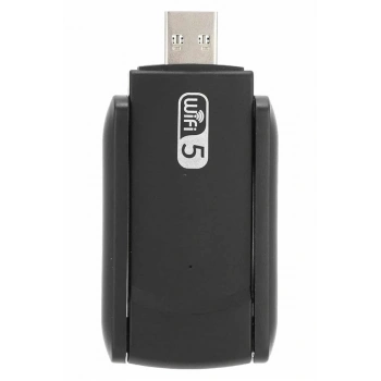 CEYLAN ADAM Wifi Adaptörü Bt5.0 Wifi 2si Bir Arada Çift Bantlı Çift Anten