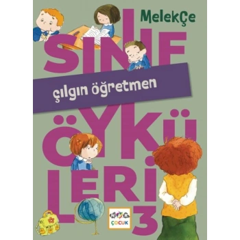 Çılgın Öğretmen