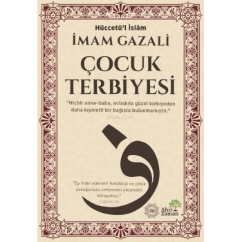Çocuk Terbiyesi