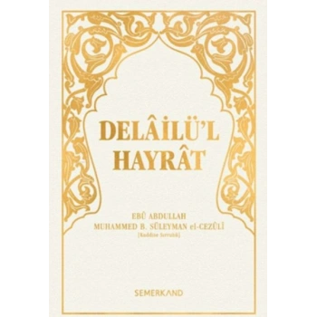 Delailül Hayrat Fihristli