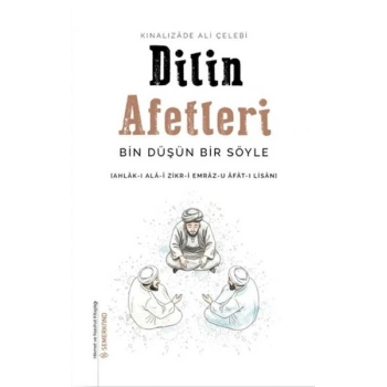 Dilin Afetleri