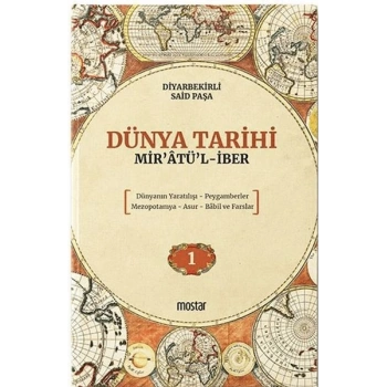 Dünya Tarihi 1
