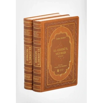 El-Edebül Müfred (2 Cilt, Termo Deri)