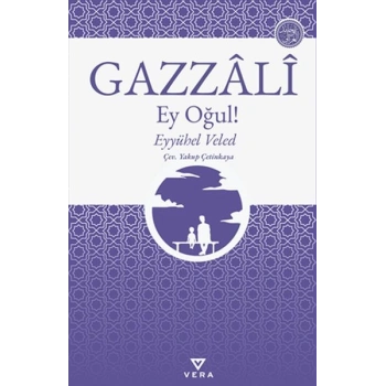 Ey Oğul!