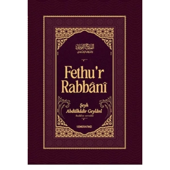 Fethur Rabbani-Abdülkadir Geylani