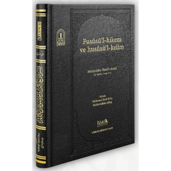 Fususül Hikem ve Hususül Kelim