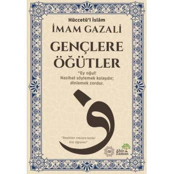 Gençlere Öğütler