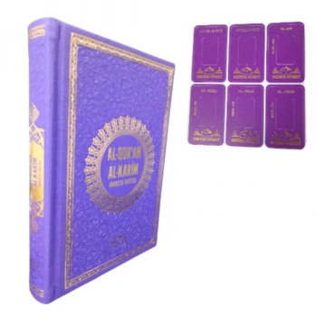Hafız Boy Termo Deri Al Quran Al Karim Almanca Kuran Mor