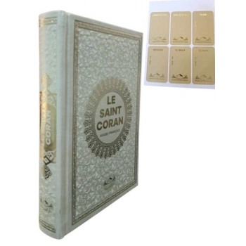 Hafız Boy Termo Deri Le Saınt Coran Fransızca Muhammad Hamıdullah Gold