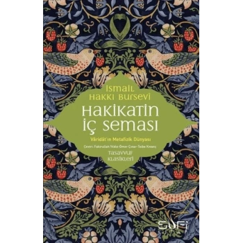 Hakikatin İç Seması