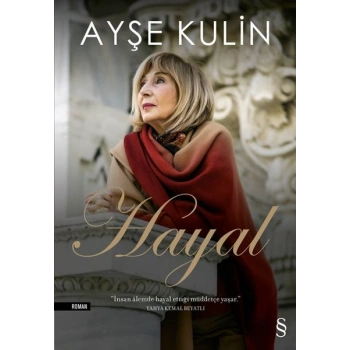 Hayal