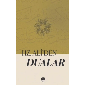Hazreti Aliden Dualar