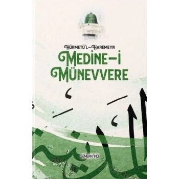 Hürmetül - Haremeyn 