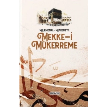 Hürmetül - Haremeyn