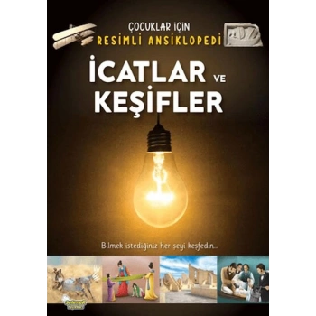 İcatlar ve Keşifler