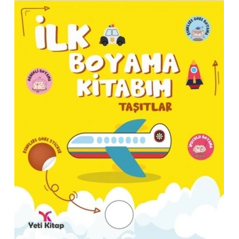 İlk Boyama Kitabım Taşıtlar