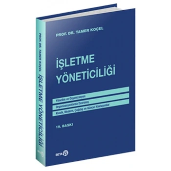 İşletme Yöneticiliği