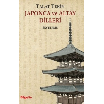 Japonca ve Altay Dilleri