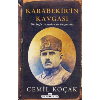 Karabekirin Kavgası