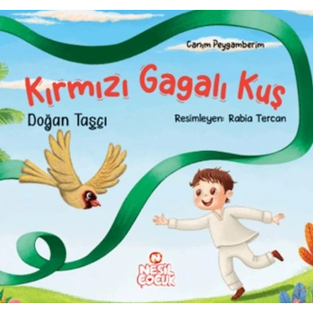 Kırmızı Gagalı Kuş