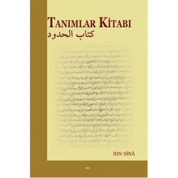 Kitabul-Hudud - Tanımlar Kitabı
