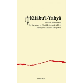 Kitabu’l-Yahya