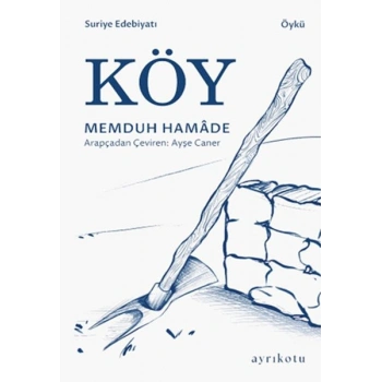 Köy
