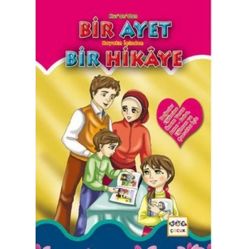 Kurandan Bir Ayet Hayatın İçinden Bir Hikaye