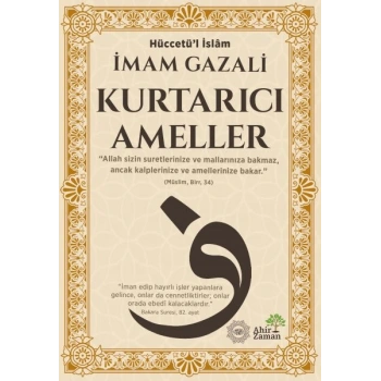 Kurtarıcı Ameller