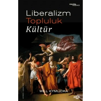 Liberalizm, Topluluk, Kültür