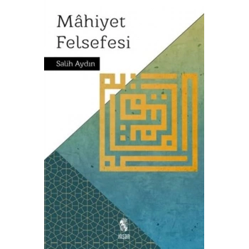Mahiyet Felsefesi