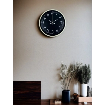 Mey İthalat® 36 Cm Krem Arapça Rakamlı Duvar Saati