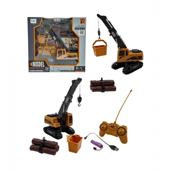 Mey İthalat® 689-804 U/K ŞARJLI İŞ MAKİNASI -DMN