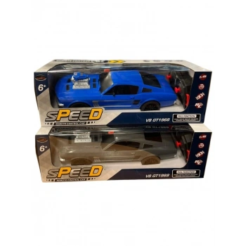 Mey İthalat® 925-55 UZAKTAN KUMANDALI ARABA- CAN