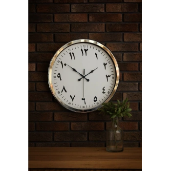 Mey İthalat® Arapça Rakamlı Krom 52 Cm Metal Duvar Saati