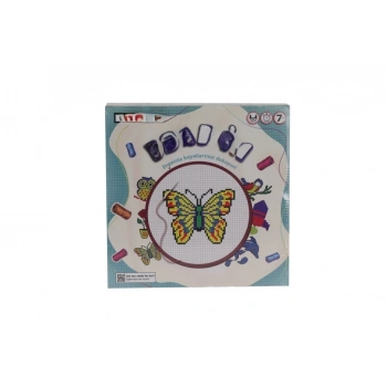 Mey İthalat® KM5072 ETAMİN SET