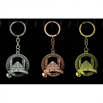 Mey İthalat® Metal Sultanahmet Anahtarlık